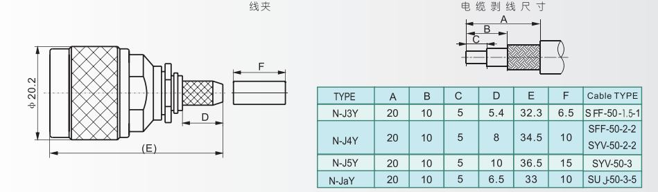 微信圖片_20230725135639_3.png