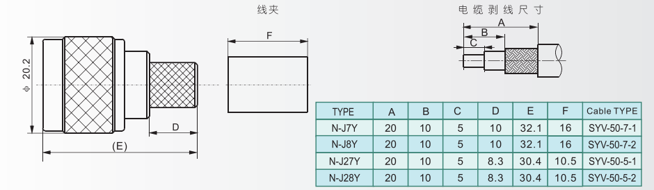 微信圖片_20230725140144_1.png