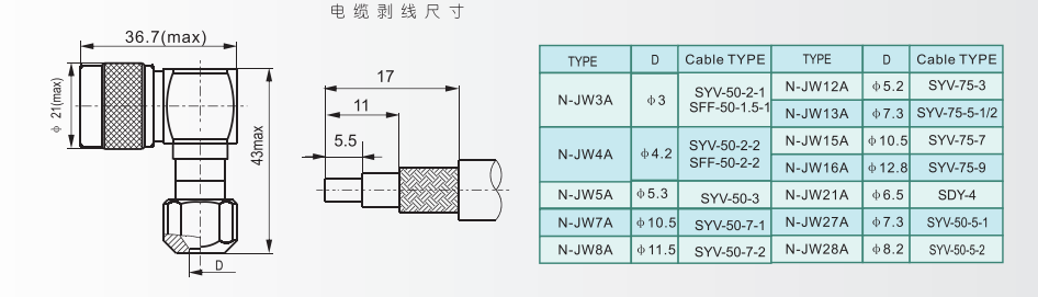 微信圖片_20230725140153_1.png