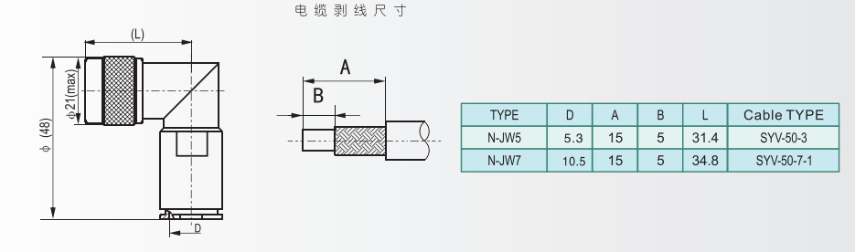 微信圖片_20230725140804_1.png