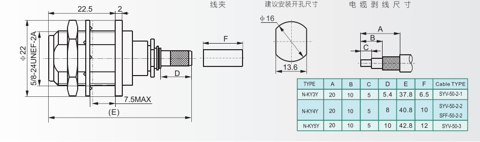 微信圖片_20230725141251_1.png