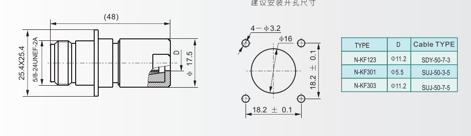 微信圖片_20230725141803_1.png