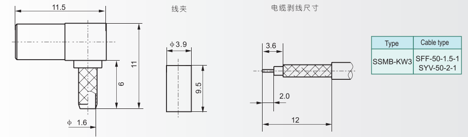 微信圖片_20230725144929_3.png