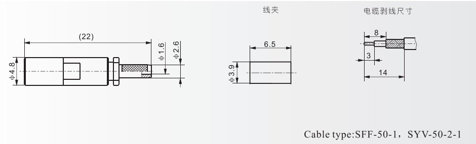 微信圖片_20230725145009_5.png