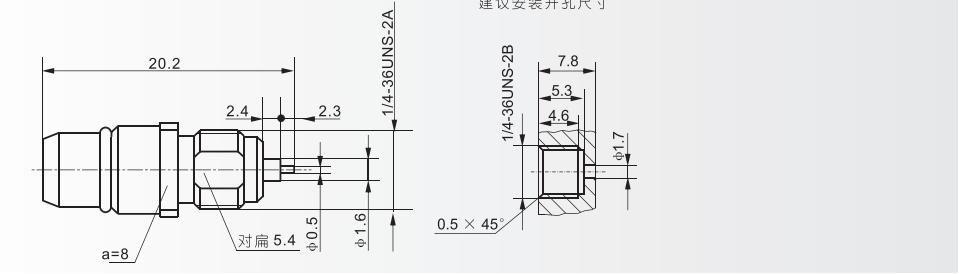 微信圖片_20230725163335_5.png